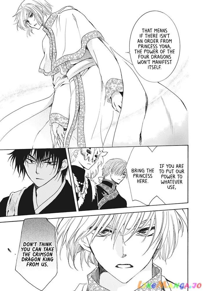 Yona of the Dawn Chapter 189 image 22_optimized